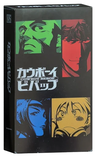 Cowboy Bebop (1998)