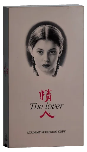 The Lover VHS cover