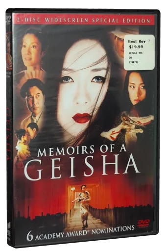 Memoirs of a Geisha DVD, Sony Pictures Home Entertainment