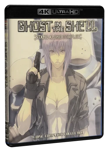 Ghost in the Shell: Stand Alone Complex 4K-UHD, Anchor Bay Entertainment