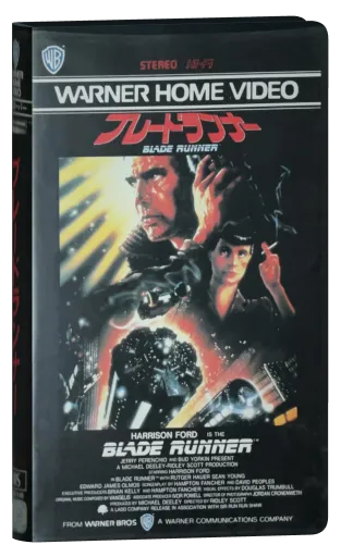 Blade Runner VHS, Warner Home Video
