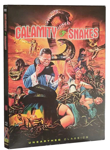 Calamity of Snakes (1982)