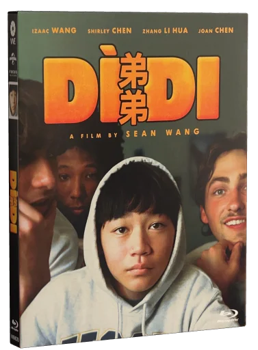 Dìdi (弟弟) (2024)