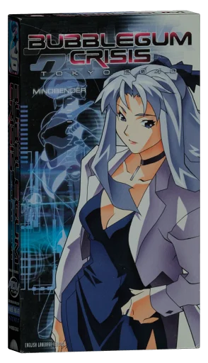 Bubblegum Crisis Tokyo 2040 VHS, ADV Films