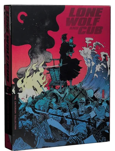 Lone Wolf and Cub: Sword of Vengeance Blu-ray, The Criterion Collection
