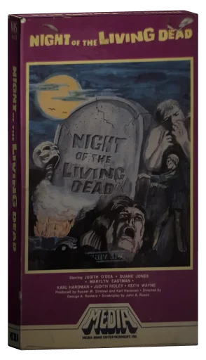 Night of the Living Dead VHS, Media Home Entertainment