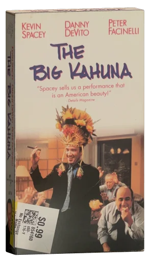 The Big Kahuna (1999)