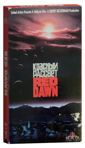 Red Dawn VHS, MGM/UA Home Video