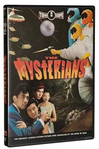 The Mysterians (1957)