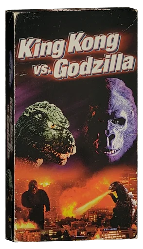 King Kong vs. Godzilla VHS, HGV Video Productions