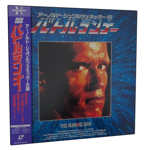 The Running Man Laserdisc, Herald