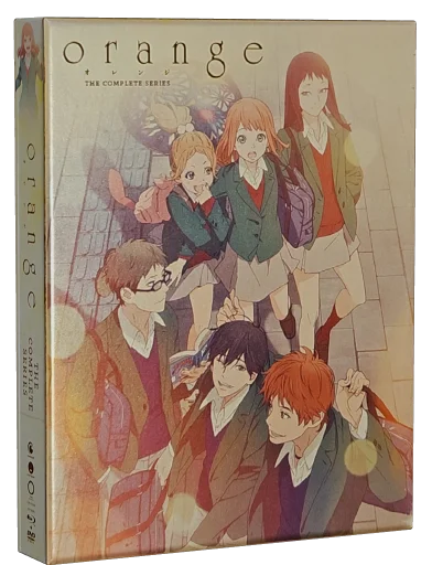 Orange (2016)