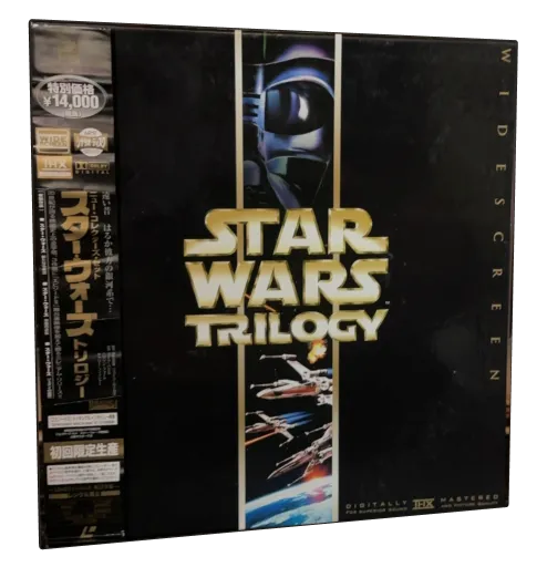 Star Wars Trilogy: Special Edition (1997)