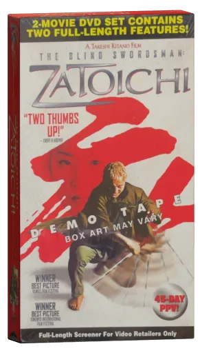 Zatoichi VHS cover