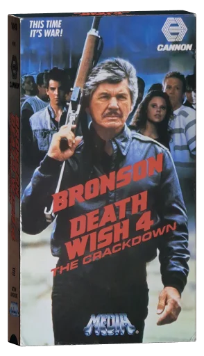 Death Wish 4: The Crackdown VHS, Media Home Entertainment
