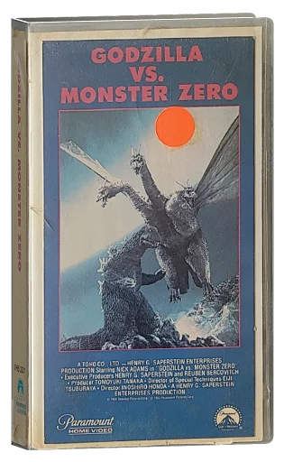 Invasion of Astro-Monster VHS, Paramount Home Video