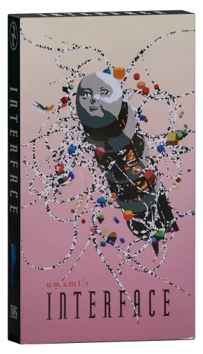 Interface (2022)
