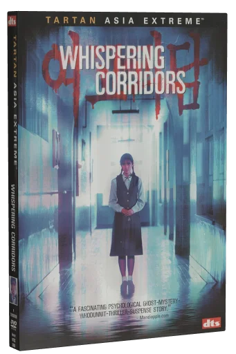 Whispering Corridors (1998)