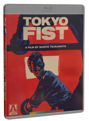 Tokyo Fist Blu-ray, Arrow