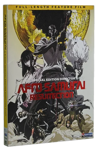 Afro Samurai: Resurrection DVD, FUNimation Productions