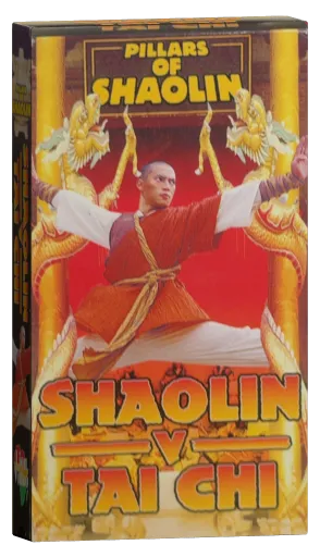 Shaolin v Tai Chi VHS cover