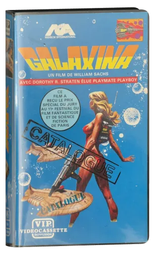 Galaxina VHS, Motion International
