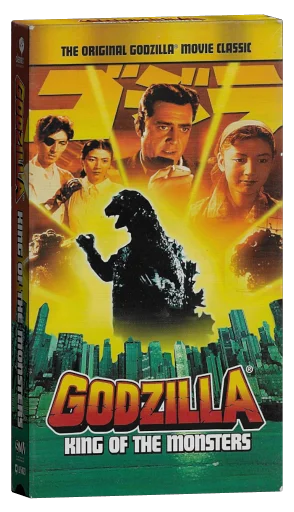 Godzilla VHS cover
