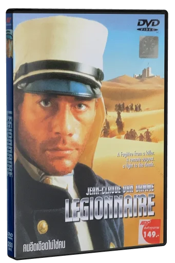 Legionnaire DVD, APS