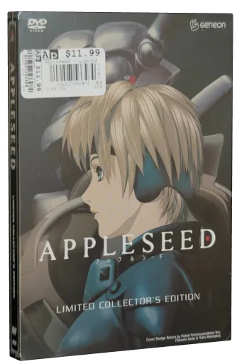 Appleseed DVD, Geneon Entertainment