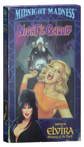 Midnight Madness VHS, Rhino Home Video