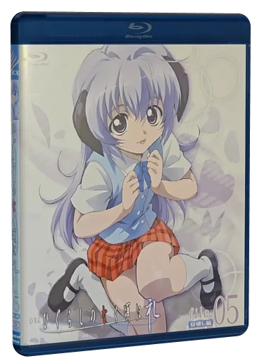 Higurashi: When They Cry Blu-ray, Frontier Works