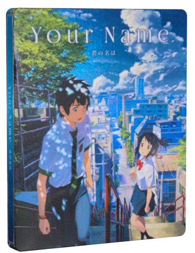 Your Name. Blu-ray, Shout! Factory