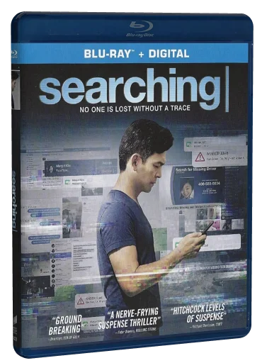 Searching Blu-ray, Sony Pictures Home Entertainment