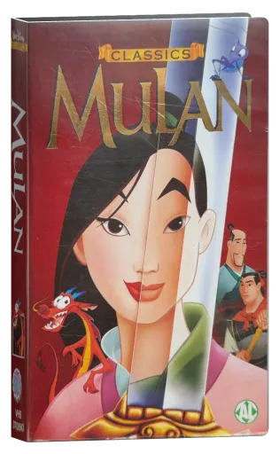 Mulan VHS, Buena Vista Home Entertainment B.V.