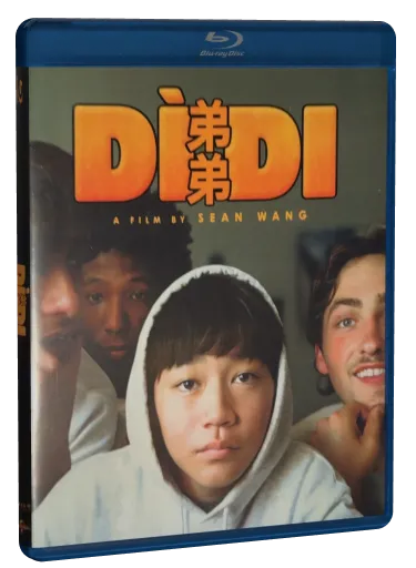 Dìdi (弟弟) Blu-ray, Universal
