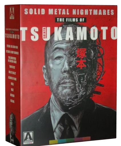 Tetsuo: The Iron Man Blu-ray, Arrow
