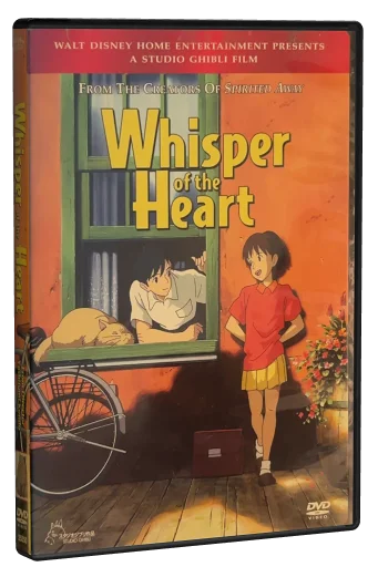 Whisper of the Heart DVD, Walt Disney Home Entertainment