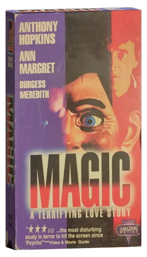 Magic VHS, UAV Home Video