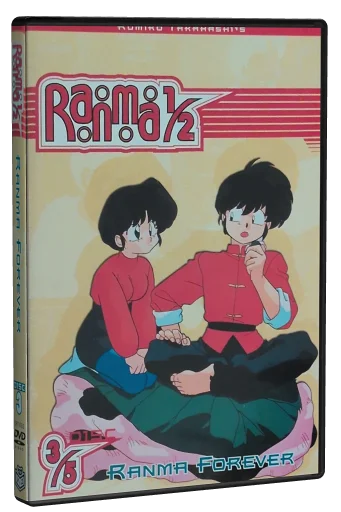 Ranma ½ DVD, VIZ