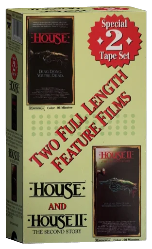 House VHS, Starmaker Entertainment