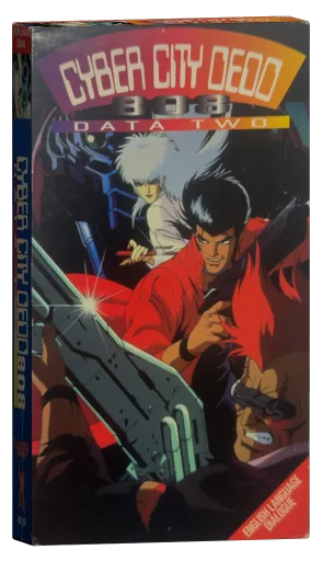 Cyber City Oedo 808 VHS, U.S. Manga Corps