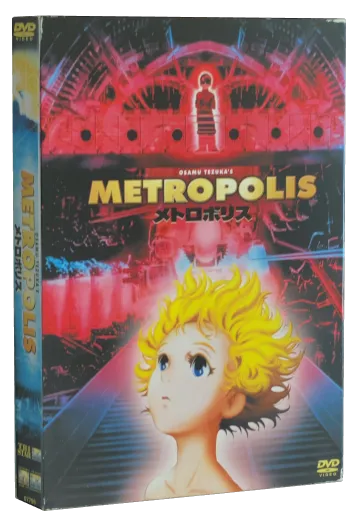 Metropolis DVD, Columbia TriStar Home Entertainment