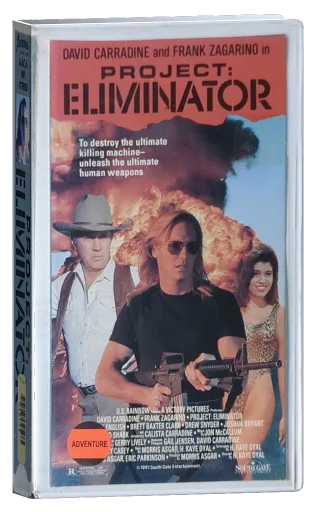 Project Eliminator (1991)