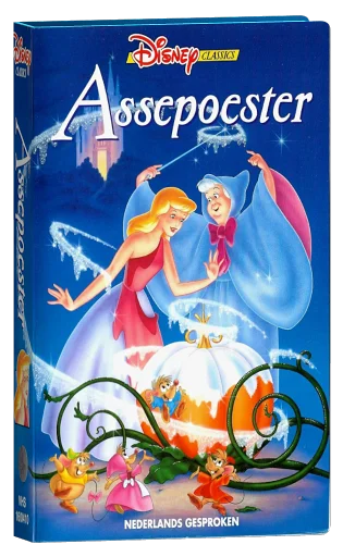 Cinderella VHS, Buena Vista Home Entertainment B.V.