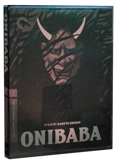 Onibaba Blu-ray, The Criterion Collection