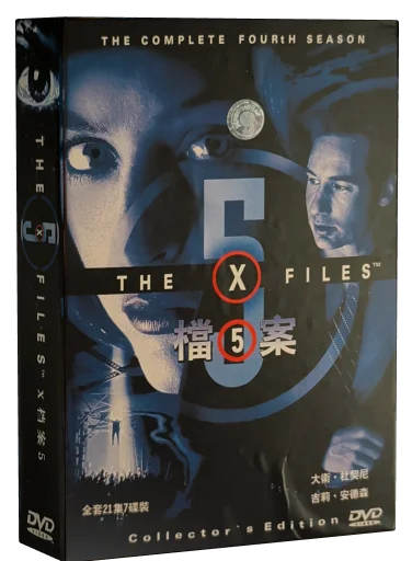 The X-Files DVD