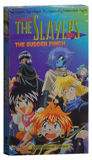 Slayers VHS, Software Sculptors