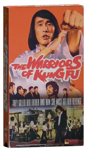 Warriors of Kung Fu (1979)