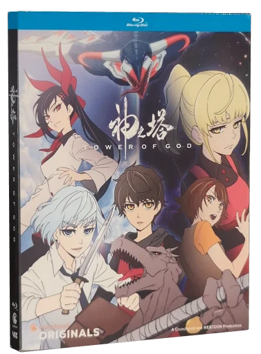 Tower of God (2020)