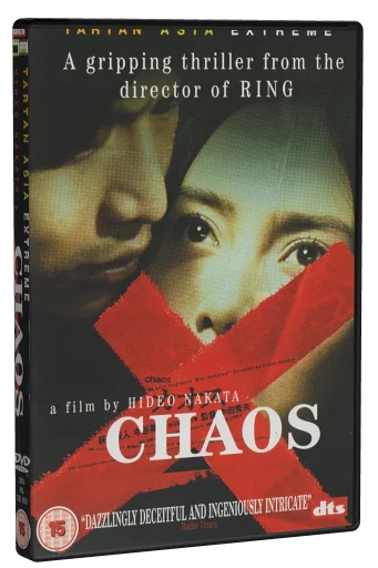 Chaos DVD, Tartan Video